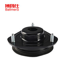 博玛仕适用于荣威别克起亚日产本田宝骏吉利马自达大众汽车前后减震器上座新老款原装专车平面轴承顶胶 吉利全球鹰GX7 前顶胶（带轴承）