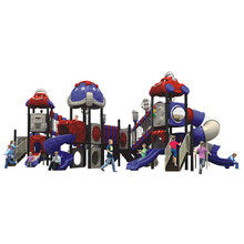 大型滑梯幼儿园游乐设备儿童塑料玩具户外室外组合秋千乐园 12A 1160X820X550CM