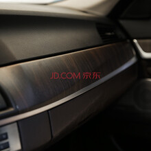 润华年汽车内饰改装贴纸亚光桃木纹中控膜亮面桃木色中控台改色膜汽车饰内改装 柚木咖啡