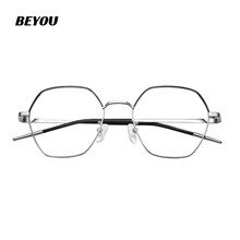 BE YOU 防辐射眼镜女护目镜手机眼镜防蓝光镜框 可配近视眼镜 C63银框黑边框 镜架