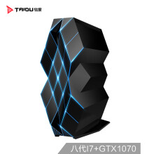 钛度（Taidu）黑晶TPC300-B 吃鸡游戏台式电脑主机 (i7-8700 16G 512SSD+2T GTX1070 8G独显)
