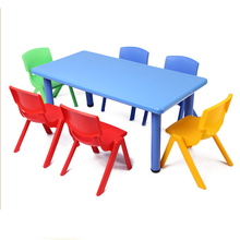 幼儿园 桌椅 幼儿园桌子 课桌书桌 写字桌 可升降幼儿园塑 学习桌-蓝色（不含椅子）
