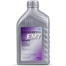 采埃孚（ZF）EM7 奔驰7速自动变速箱油/变速箱保养套装 EM7 1升装 奔驰ML300/ML320/ML350