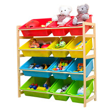 实木儿童玩具架收纳架玩具收纳箱懒角落塑料玩具整理架玩具收纳柜 四层木色4大8小盆