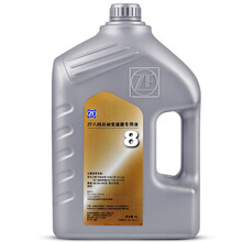 采埃孚(ZF) 全合成8速自动变速箱油/ATF排挡液/波箱油 8HP 4升装 宝马118i/116i/120i 8AT