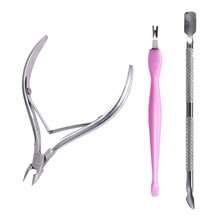 美甲套装去死皮清洁套装死皮剪甲沟炎剪子推子死皮叉美甲店工具套装 去死皮套装
