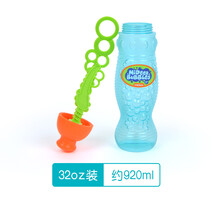 弥鹿（mideer）泡泡发生器泡泡水玩具泡泡液泡泡胶补充液 32安士泡泡水