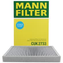 超市	
曼牌(MANNFILTER)活性炭空调滤清器空调滤芯CUK2733适用沃尔沃S80L/S60L/XC60/V60/揽胜极光发现神行神行者
