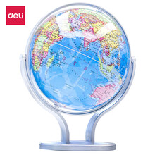 得力(deli)Ф14.2cm商务万向地球仪摆 商务礼品居家摆设儿童礼物 办公用品 蓝色 2167