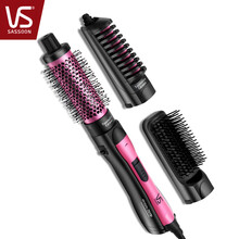 沙宣（VS） 热风造型器卷发棒直卷两用边吹边梳发热梳电风梳负离子热风造型器直发夹VSAS80PICN VSAS80PICN