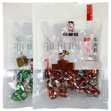 棒棒娃 40gx5袋牛肉粒五香喵派鳕鱼成都风味四川特产零食小吃 3袋烧烤