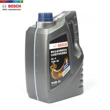 手动挡变速箱油合成型摩托车GL-4波箱油75w-90齿轮油 适用于 手动 齿轮油 4L装 福克斯/嘉年华/蒙迪欧/致胜/福睿斯