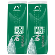 崂茗崂山绿茶2024新茶叶500G袋装正宗山东青岛特产豆香浓香口粮茶礼盒