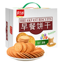 嘉士利零食果乐果香早餐果酱夹心饼干草莓味680g/盒 零食礼盒团购