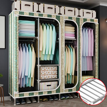 旺家星简易衣柜 牛津布艺衣柜25MM钢管加厚加粗加固双人大号钢架收纳组装衣橱不是实木 银色田园-25MM加粗管