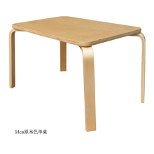 儿童桌椅幼儿园实木套装宝宝学习桌组合简约家用写字桌书桌游戏桌 54厘米单桌 木色
