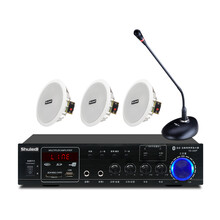 舒乐迪吸顶音响套装天花吊顶喇叭超市商场酒店酒吧会议教学蓝牙功放室内音箱教室会议室背景音乐公共广播系统 一拖三