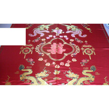 丝软缎丝绸被面婚庆 结婚绸缎被面 织锦缎缎子百子被面 红色 百年好合-大红 150x200cm(