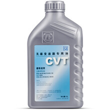 采埃孚(ZF) CVT无级变速器/波箱油/排挡液 1L装 众泰Z500 1.5T