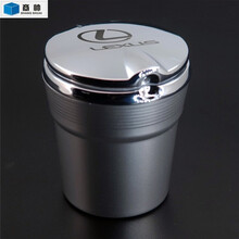 炫咔仕 车载烟灰缸 汽车用烟缸 带盖LED灯阻燃烟缸 雷克萨斯NX GX RX LX CT IS ES 幻影黑