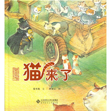 书籍图片