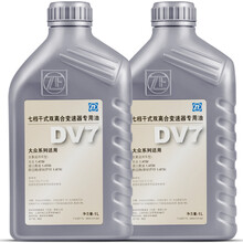 采埃孚（ZF）DSG 7速干式双离合变速箱油/波箱油 DV7 1L*2 比亚迪F3/G3/G5/秦/思锐/速锐/宋