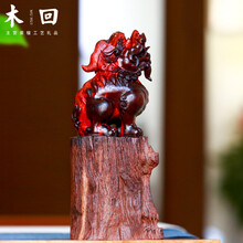 木回 貔貅古玩收藏木雕摆件 印度小叶紫檀古董文玩工艺礼品 送领导办公室摆件 生日礼物