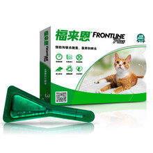 【+1元配海乐妙】福来恩 猫咪体外驱虫药品猫用除跳骚蜱虫滴剂 单支