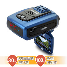 先知行星M3 流动固定雷达测速记录仪一体机 蓝芯雷达区间测速1080P全高清记录 送8G卡