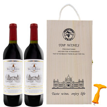 2瓶装红酒礼盒情人过年节日送礼 法国原酒进口红酒整箱6支装六瓶半甜型双支礼盒装干红葡萄酒 半甜2支+双支复古木盒+开瓶器
