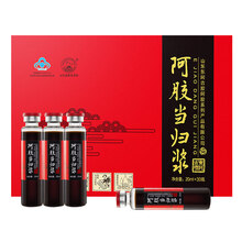 古胶阿胶浆 阿胶当归浆口服液礼盒 1盒（30瓶/盒）
