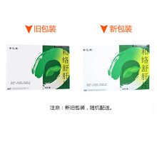 甘乙康 和络舒肝片 0.43g*45片