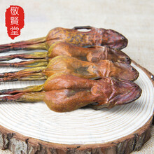 【单品10支送一支】雪蛤干 林蛙干干货雪蛤油 长白山整枝雪蛤干 雪蛤干12g/支