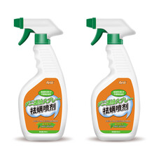 金大侠除螨喷雾杀虫剂喷雾床上杀螨虫免洗喷雾防螨家用 除螨喷剂两瓶大容量500ml