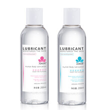 JOKER 女用液水溶性润滑剂人体润滑油快感增强男女用按摩润滑液成人情趣性用品 【保湿型】200ml+【呵护型】200ml