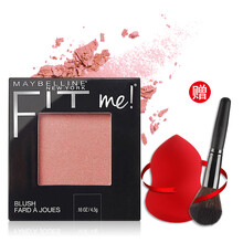 美宝莲（MAYBELLINE）美宝莲fit me定制腮红正品裸妆晒红防水修容自然好气色胭脂粉专柜 15烟熏粉