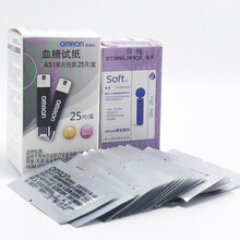欧姆龙（OMRON0）欧姆龙血糖仪HGM-111/112/114试纸AS1家用血糖仪试纸25片50片 50片试纸+50针头+50片棉花