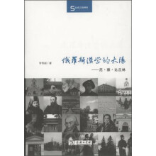 书籍图片