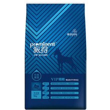 派得狗粮 牛肉果蔬VIP精粮 萨摩哈士奇金毛泰迪比熊通用型 成犬粮5kg10斤