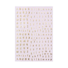 巧女人 美甲贴纸花全贴背胶3D立体指甲贴片纸指甲油胶装饰美甲饰品批发 美甲贴纸L-J15