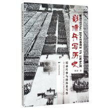 书籍图片