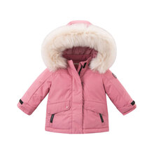 戴维贝拉童装冬款女童中长羽绒服保暖毛领绒大童羽绒宝宝加厚外套洋气儿童羽绒服 深粉色 80cm(24M(建议身高73-80cm))