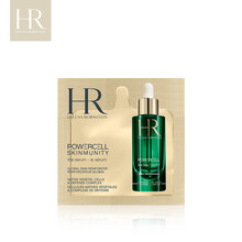 赫莲娜（HELIANNA）绿宝瓶精华露 1.5ml单片（星品体验 修护 补水保湿 防护 悦活 滋润 )