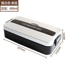 ASVEL 日本日式学生便当盒可微波加热 上班带饭沙拉水果分格分隔健身餐塑料便携饭盒 单层银色