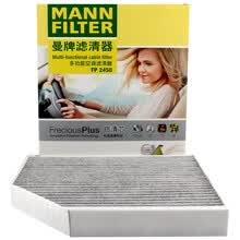 超市	
曼牌(MANNFILTER)多效空调滤清器/空调滤芯抗菌FP2450适用一汽奥迪A4L/A5/Q5/保时捷Macan