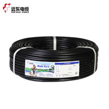 远东电缆 RVV4*2.5电源信号传输用铜芯多股软线100米 黑色【有货期非质量问题不退换】