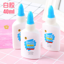 瓜尔豆胶粉史莱姆专用胶水白乳胶液体胶大桶制作假水泥胶水材料 白胶40ml（2瓶）