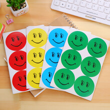 10张/包 不干胶笑脸贴纸哭脸微笑贴学生奖励粘贴纸幼儿园表扬贴纸一包10张装 5.7cm笑脸A114黄色