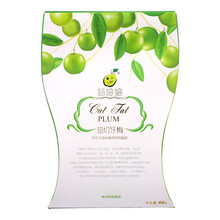 广元堂纤体梅肠哈哈油切纤梅青梅酵素梅子随便清仟果千体梅 油切纤梅 随便果