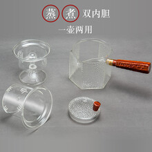 容山堂释水 玻璃蒸茶器煮茶器 加厚侧把蒸汽泡茶壶普洱茶具电陶炉 锤目纹玻璃煮茶蒸茶器-六角